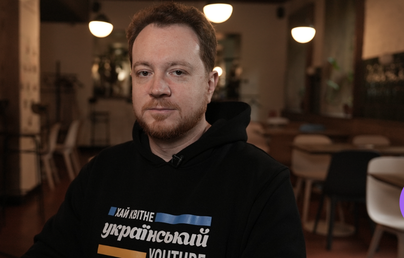 YouTube-канал «Історія без міфів»: як розвінчують стереотипи про минуле України