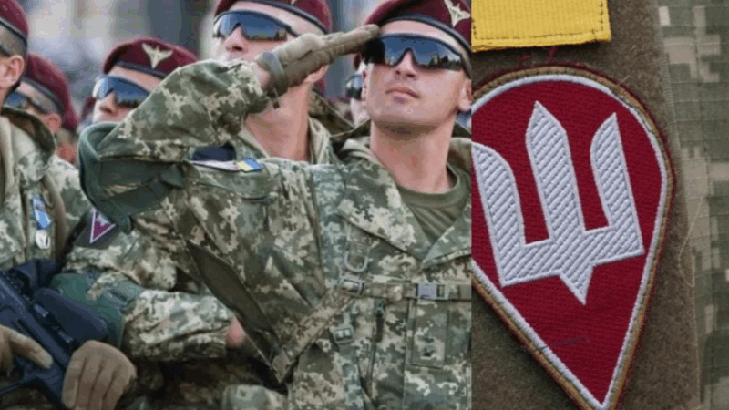 День Десантно-штурмових військ України: спадкоємність і мужність