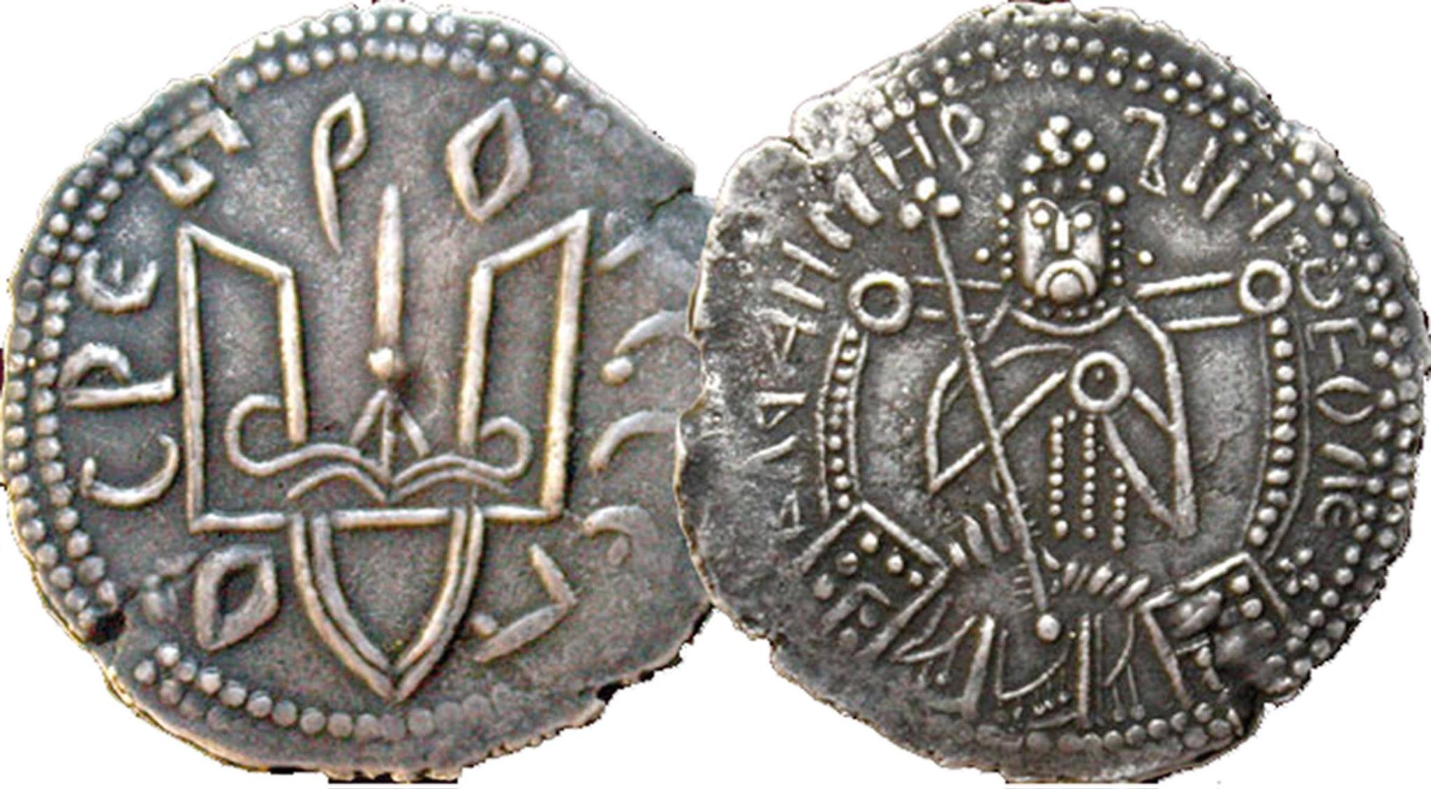 Що означає тризуб: історія українського символу