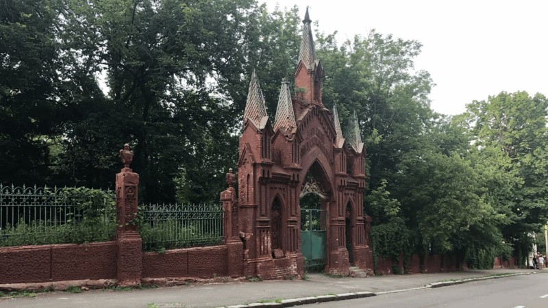 Байкове кладовище — пантеон памʼяті України